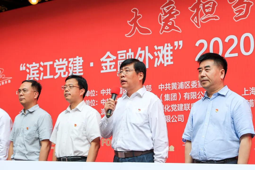 微信图片_20200913152016.jpg