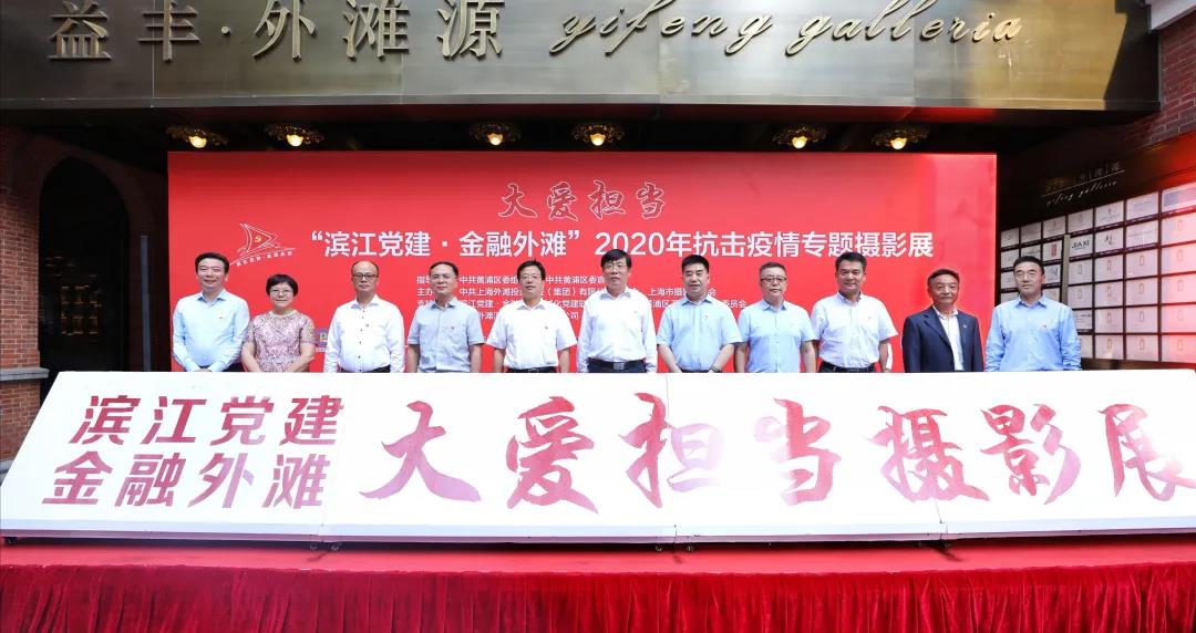微信图片_20200913152012.jpg