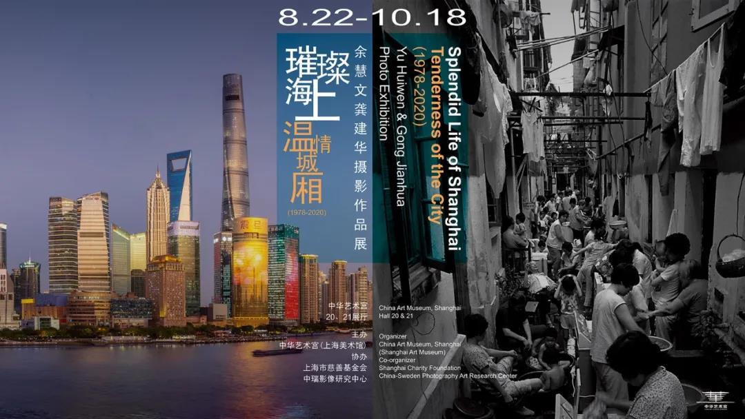 微信图片_20200915095718.jpg