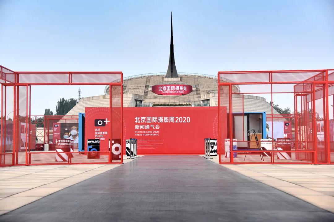 微信图片_20200922195413.jpg