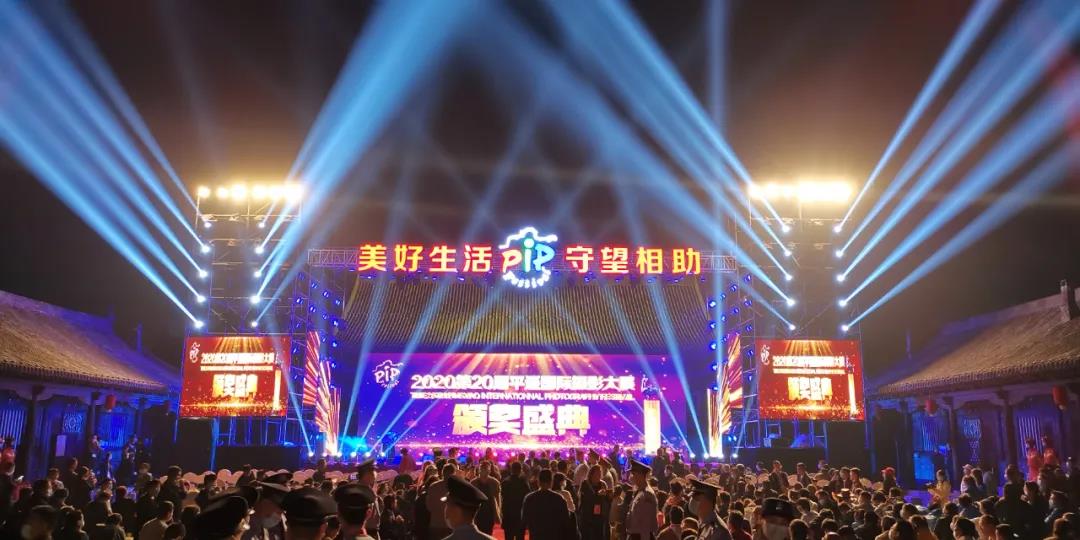 微信图片_20200922203327.jpg