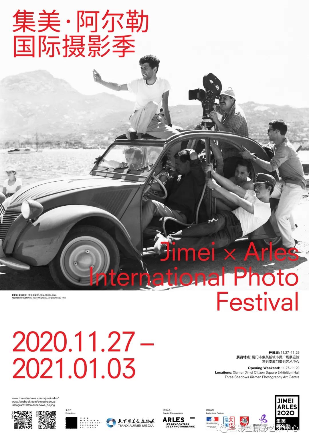 微信图片_20200922212831.jpg