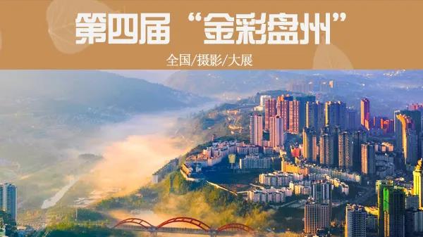 微信图片_20201011191159.jpg