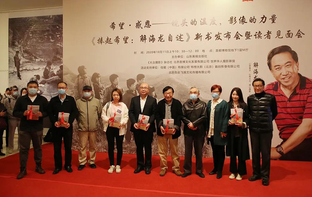 微信图片_20201011195503.jpg