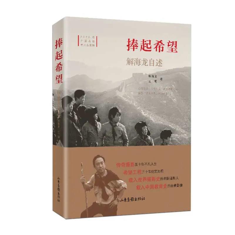 微信图片_20201011195506.jpg
