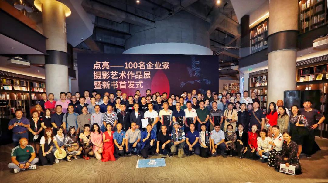 微信图片_20201020194137.jpg