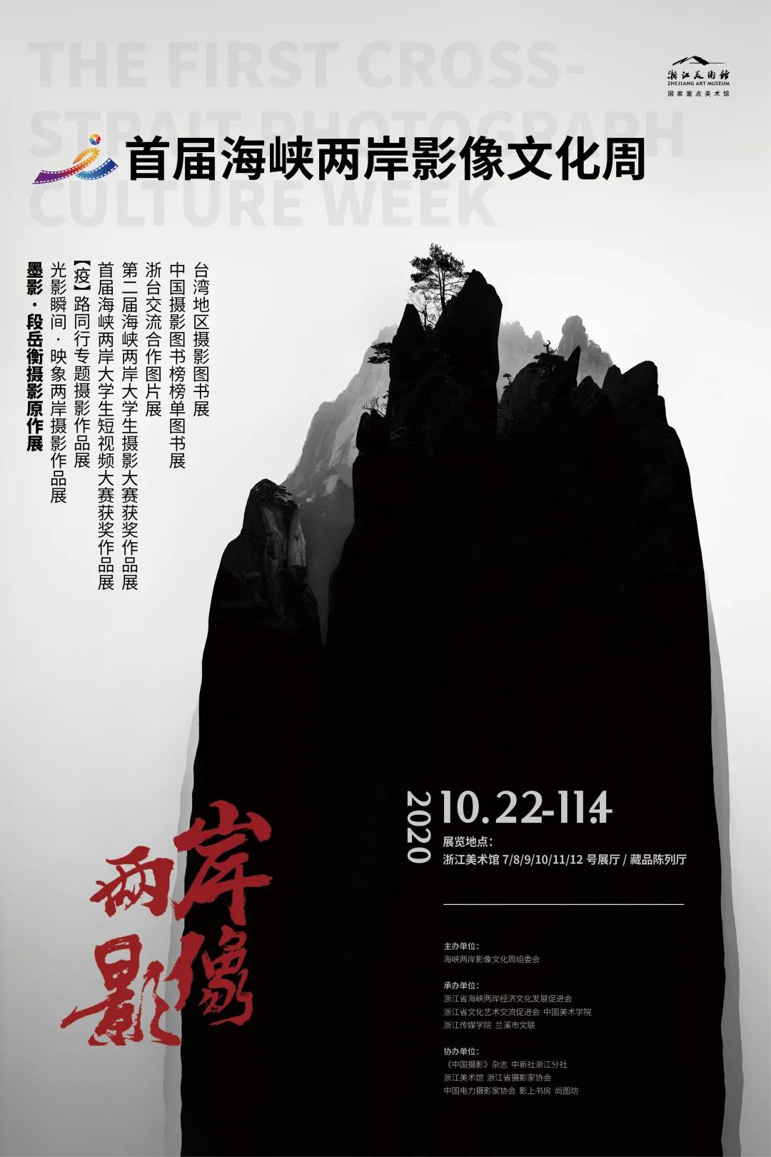 微信图片_20201028111016.jpg