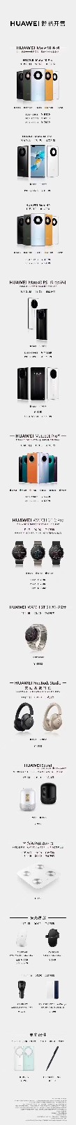 微信图片_20201030235950.jpg