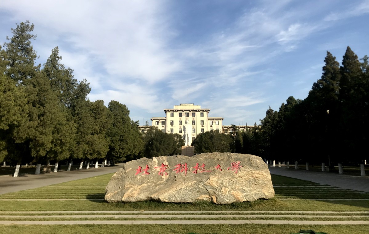 微信图片_20201101165529.jpg