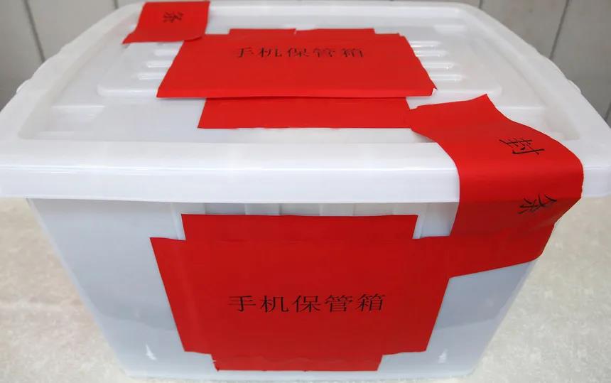 微信图片_20201101170930.jpg