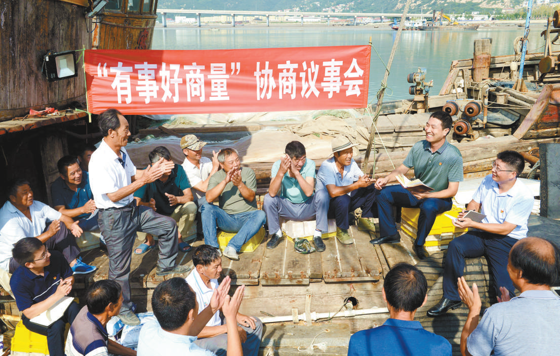 微信图片_20201101191939.png