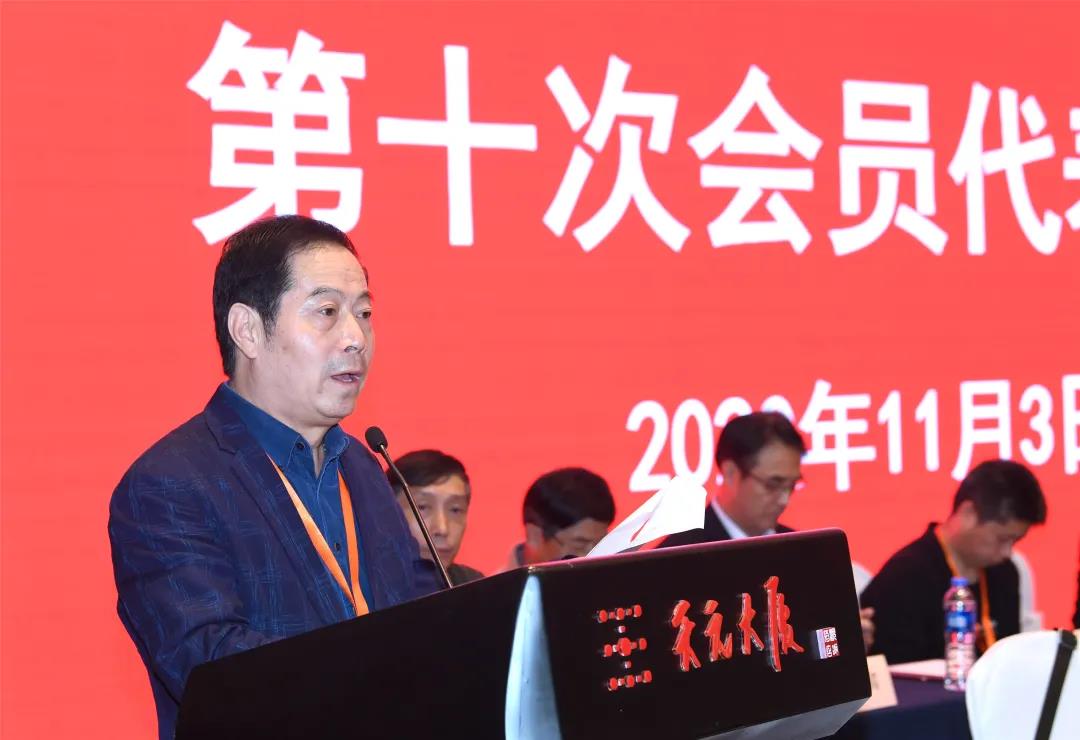 微信图片_20201106213118.jpg