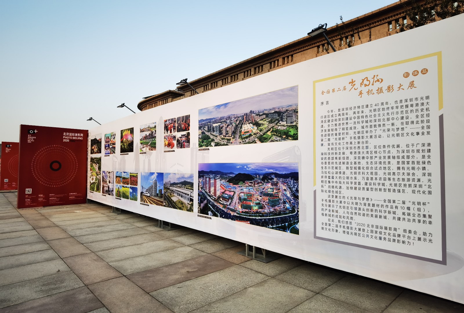 微信图片_20201109113303.jpg