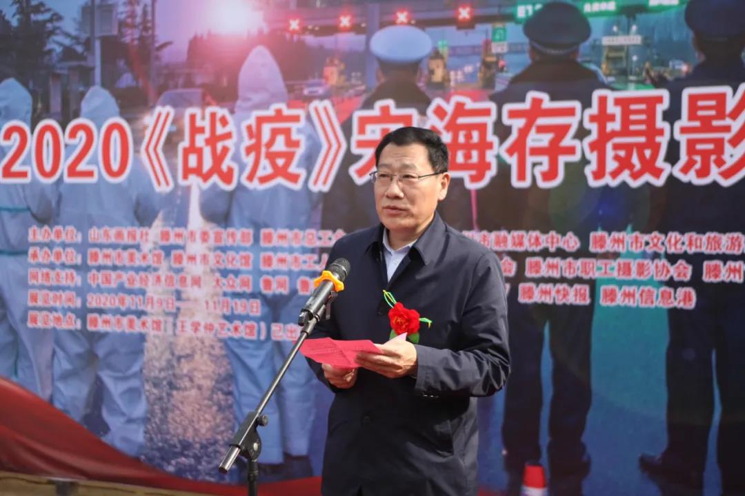 微信图片_20201111103651.jpg
