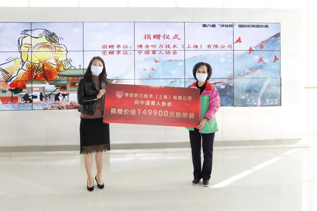 微信图片_20201129195314.jpg