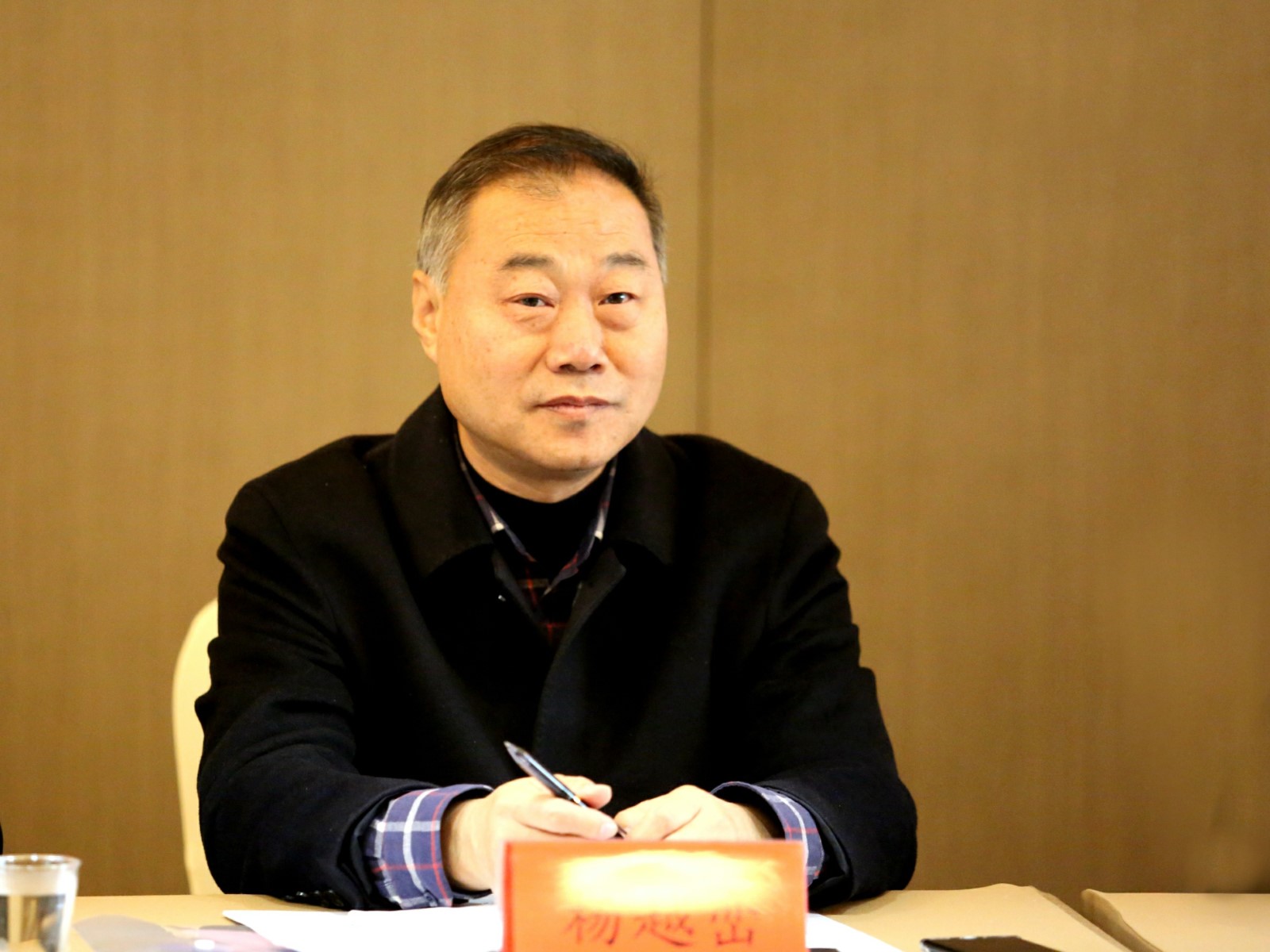 杨主席.JPG