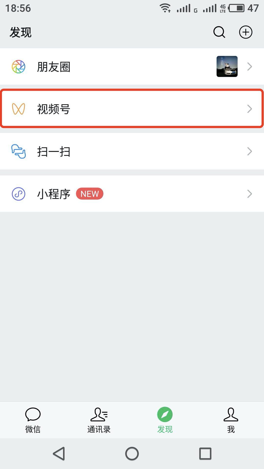 微信图片_20201216014524.jpg