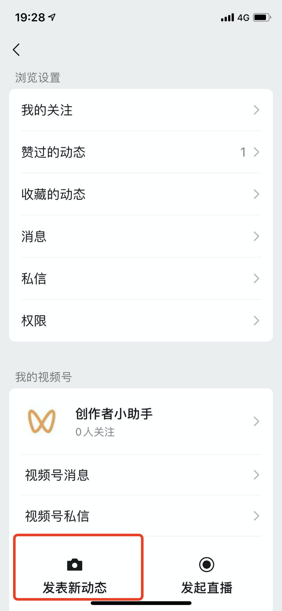 微信图片_20201216014514.png