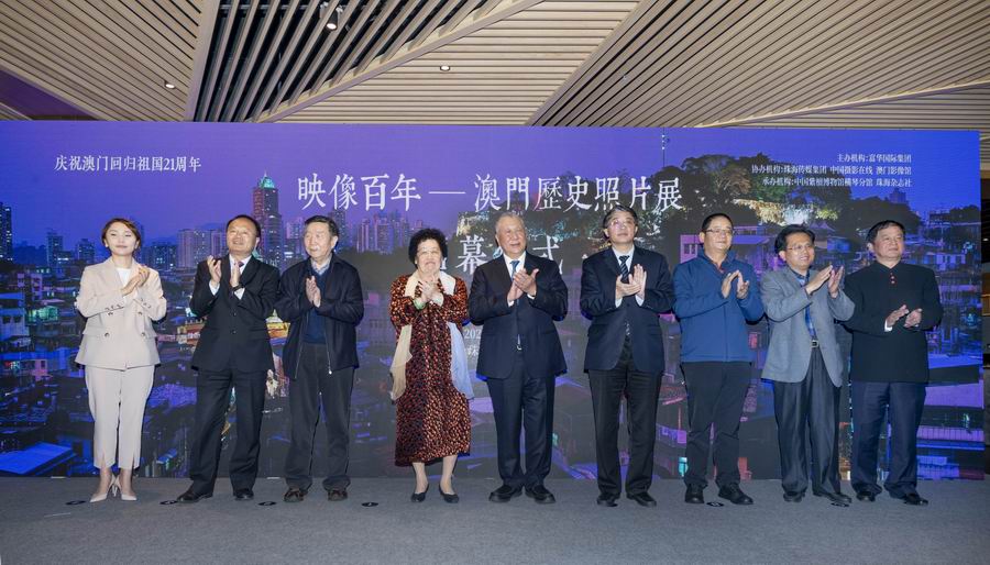 微信图片_20201217233206.jpg