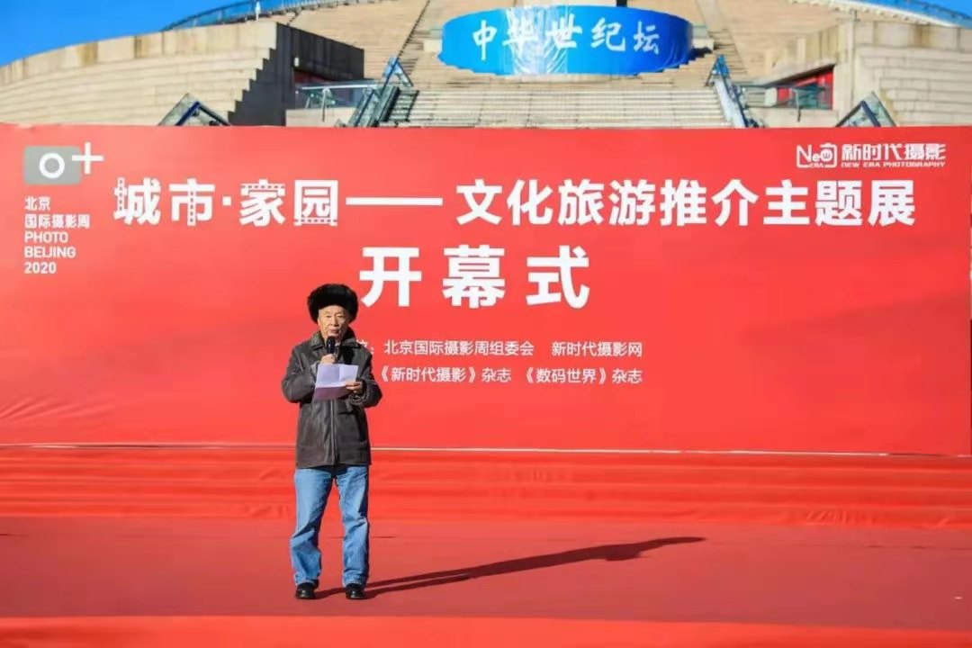 微信图片_20201224144814.jpg