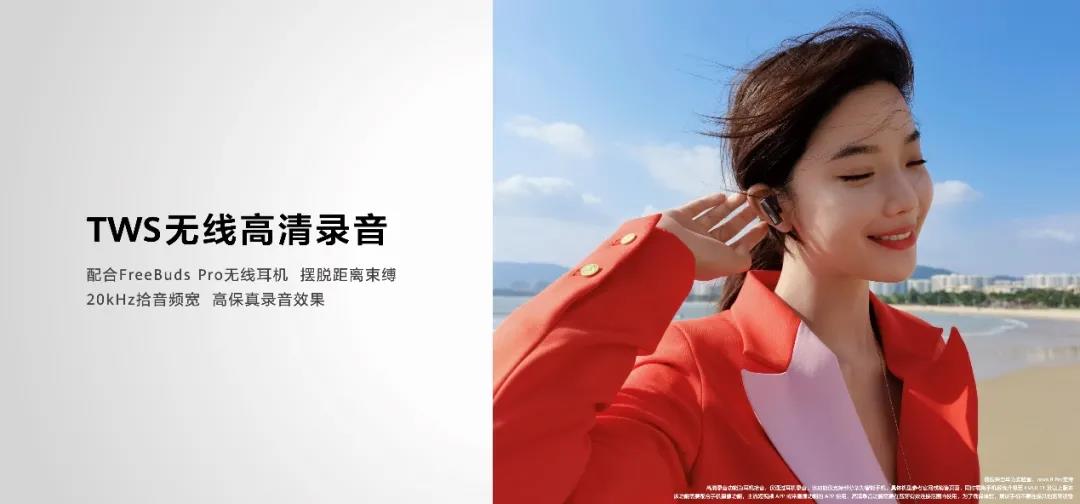微信图片_20201224170945.jpg