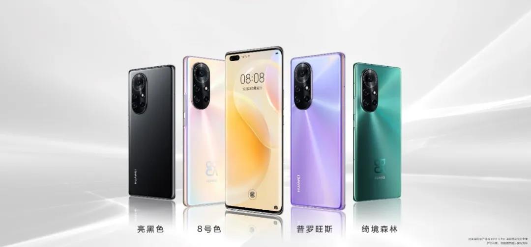 微信图片_20201224170952.jpg