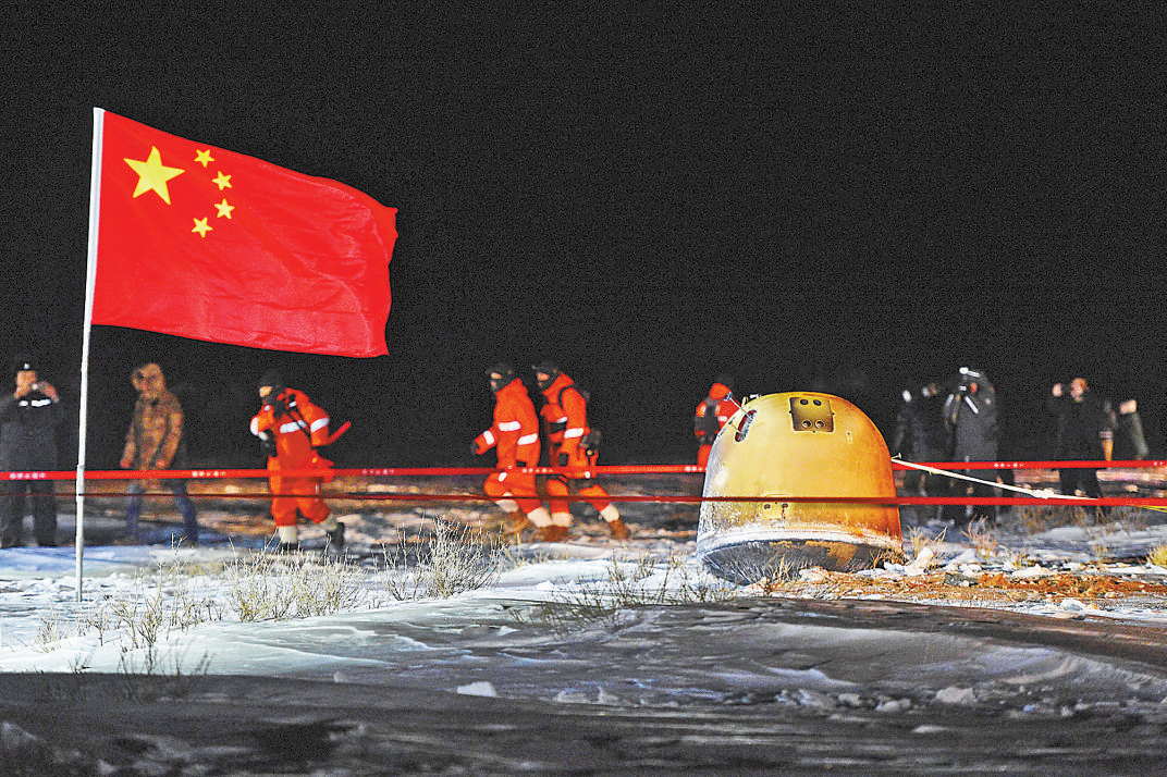 微信图片_20201226162101.png