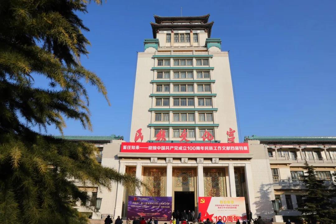 微信图片_20201226210552.jpg