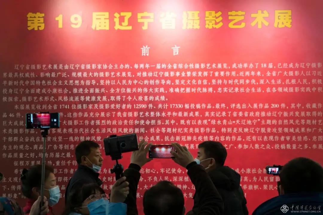微信图片_20201226214605.jpg