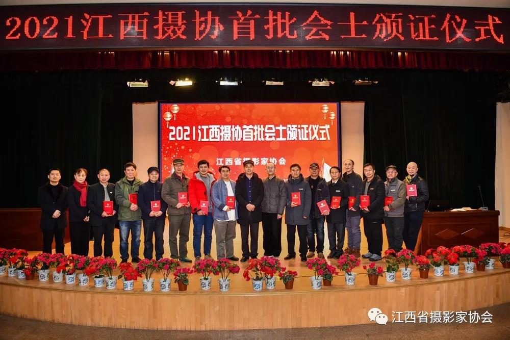 微信图片_20210129155718.jpg