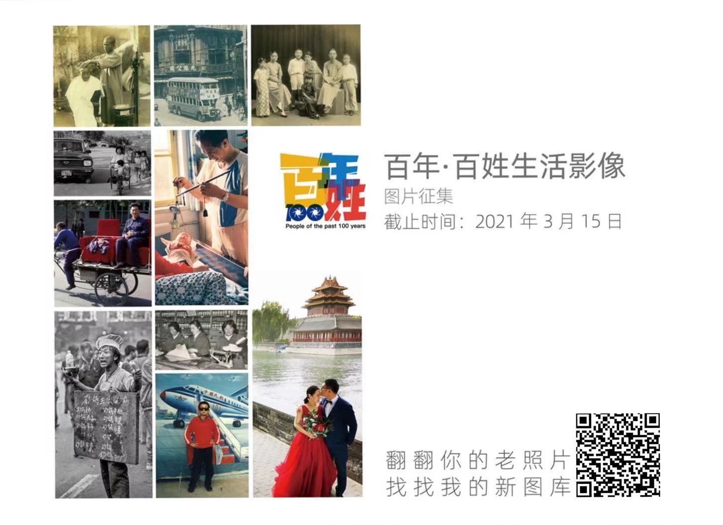 微信图片_20210219123051.jpg
