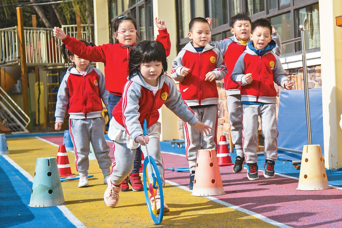 微信图片_20210307201903.jpg