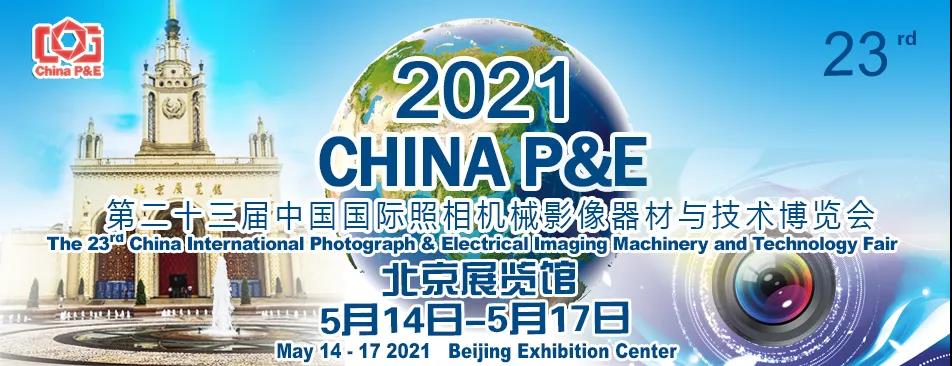 微信图片_20210312135407.jpg