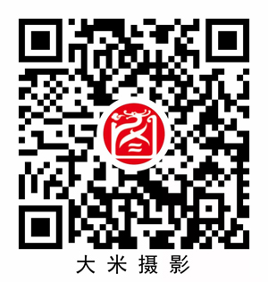 大米摄影网300.jpg