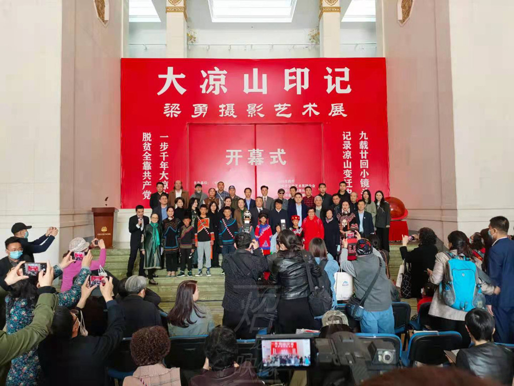 微信图片_20210330162843.jpg