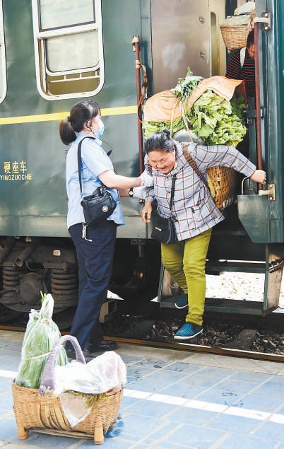 微信图片_20210413213751.png