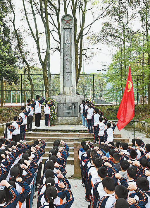 微信图片_20210413214603.png