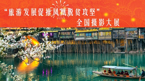 古城春意浓 曹娟 摄.jpg