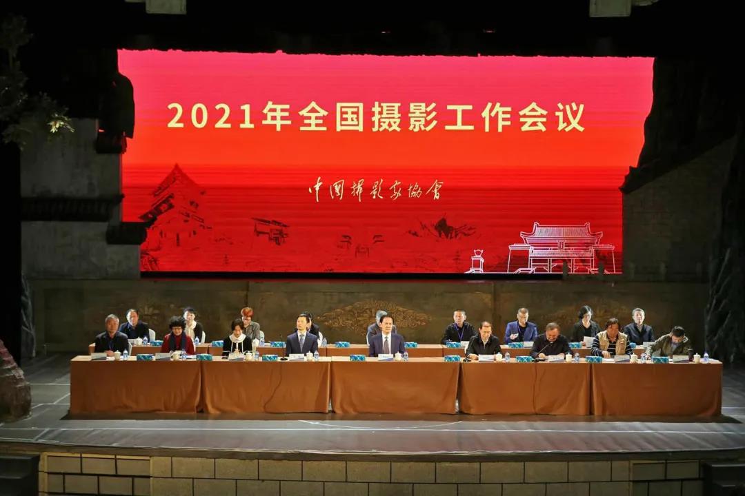 微信图片_20210501212552.jpg