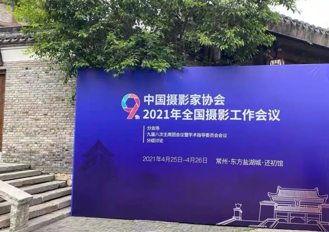 微信图片_20210501194915.jpg