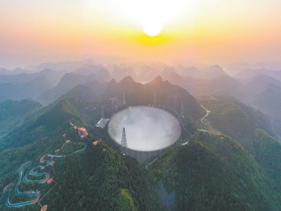 微信图片_20210503123932.png