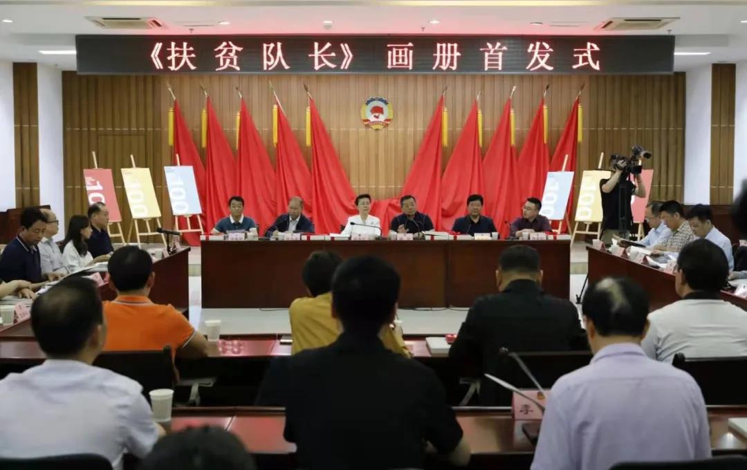 微信图片_20210509170927.jpg
