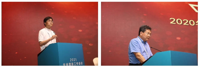 微信图片_20210517162230.png