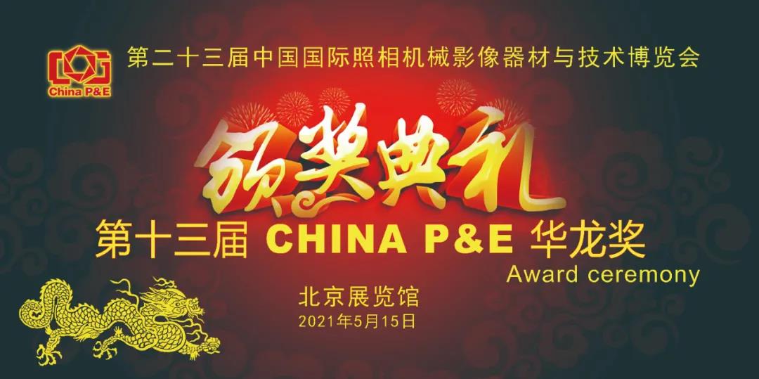微信图片_20210518105724.jpg