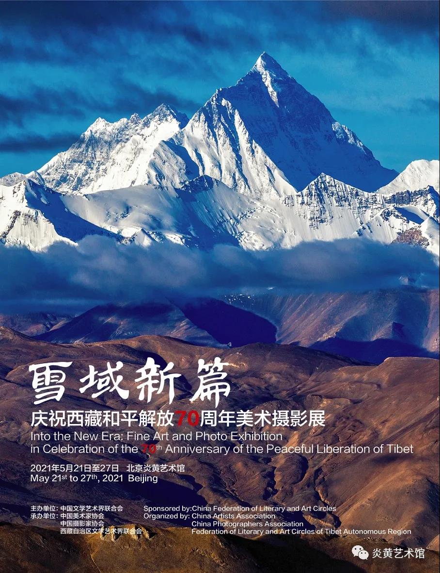 微信图片_20210522164605.jpg