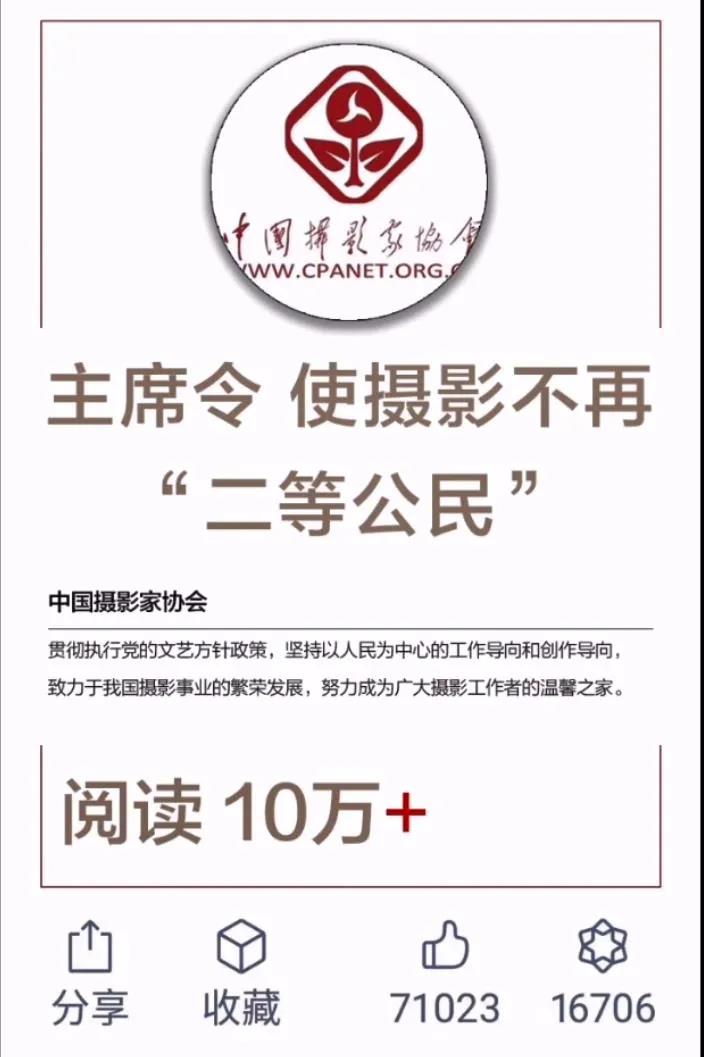 微信图片_20210602094610.jpg