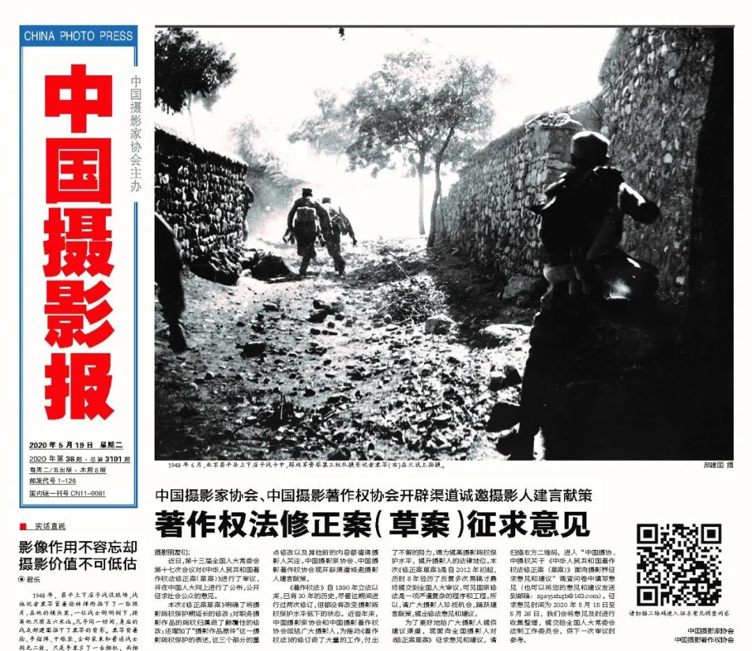微信图片_20210602094935.jpg
