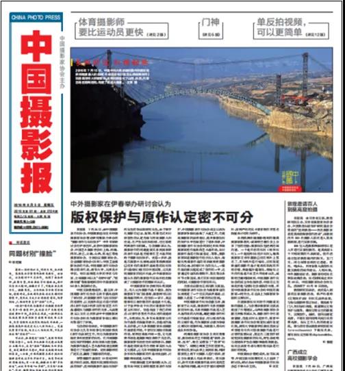 微信图片_20210602095039.jpg