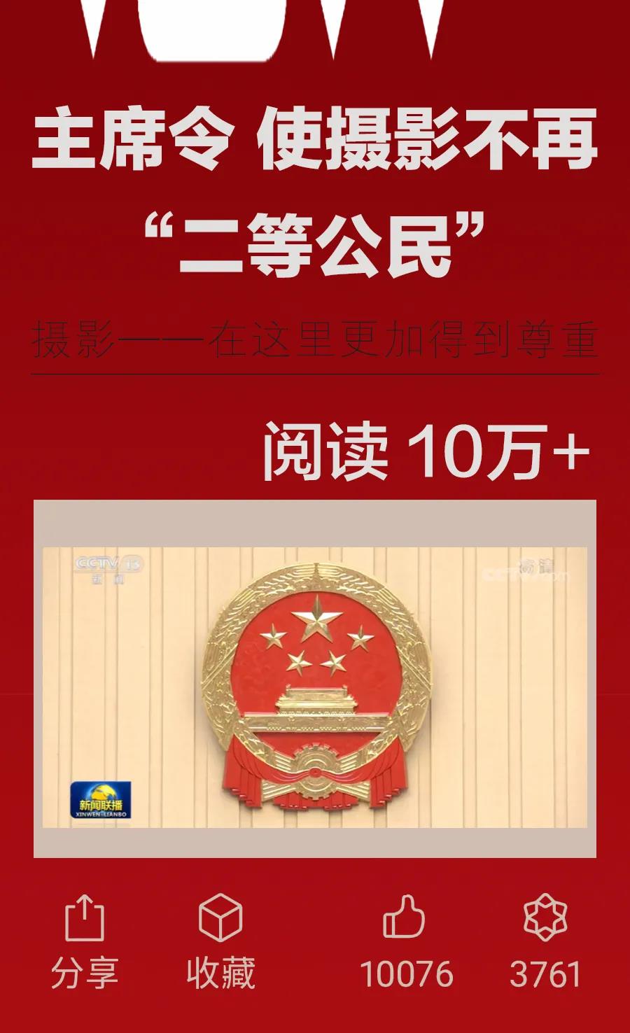 微信图片_20210602095111.jpg