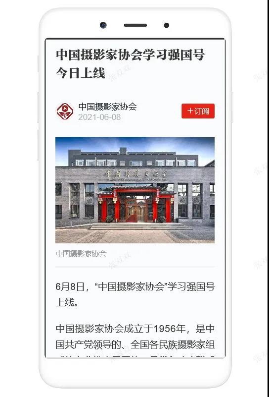 微信图片_20210608194044.jpg
